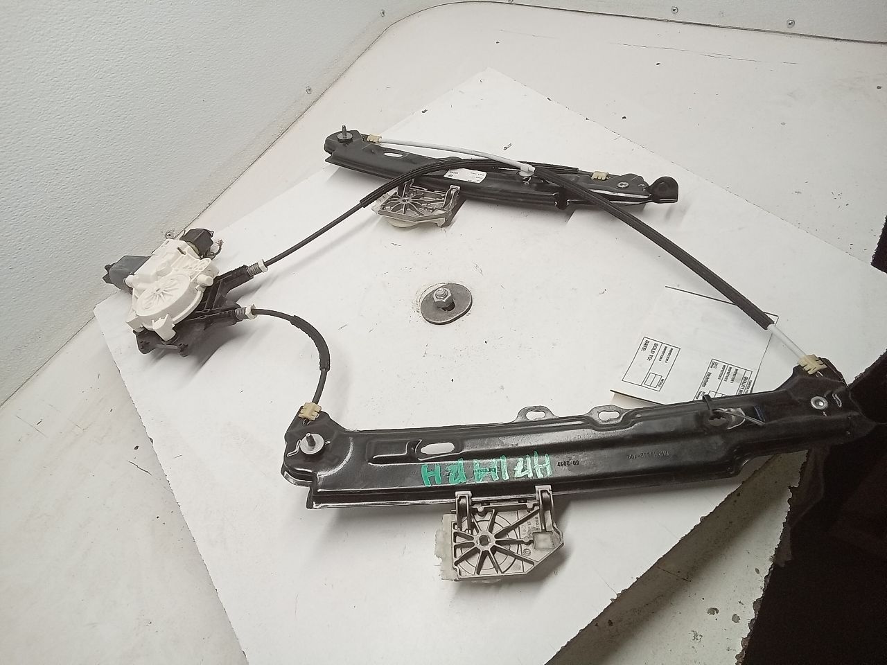Part image 2