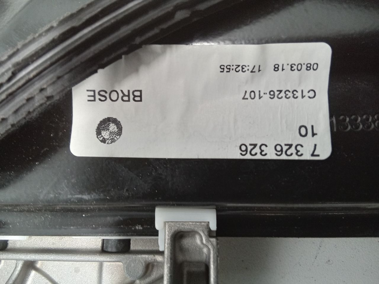 Part image 3