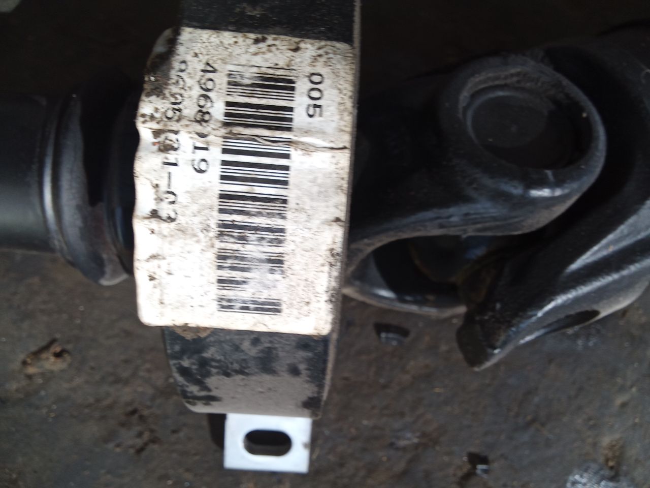 Part image 4