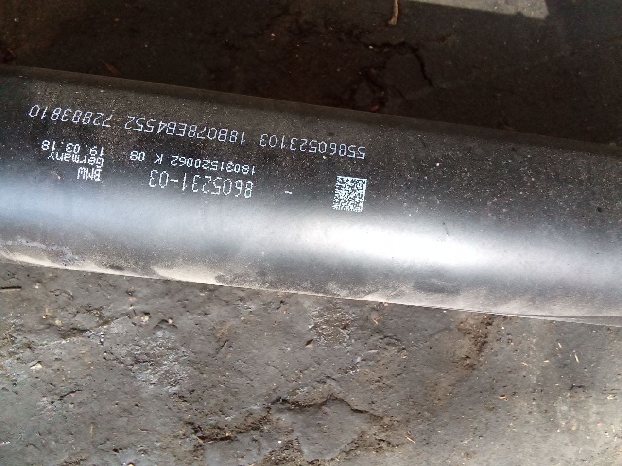 Part image 7