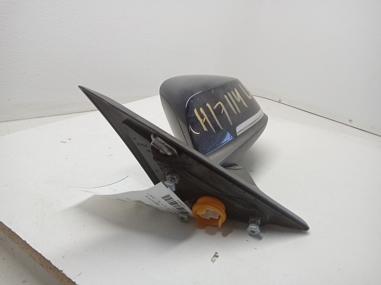 Part image 2