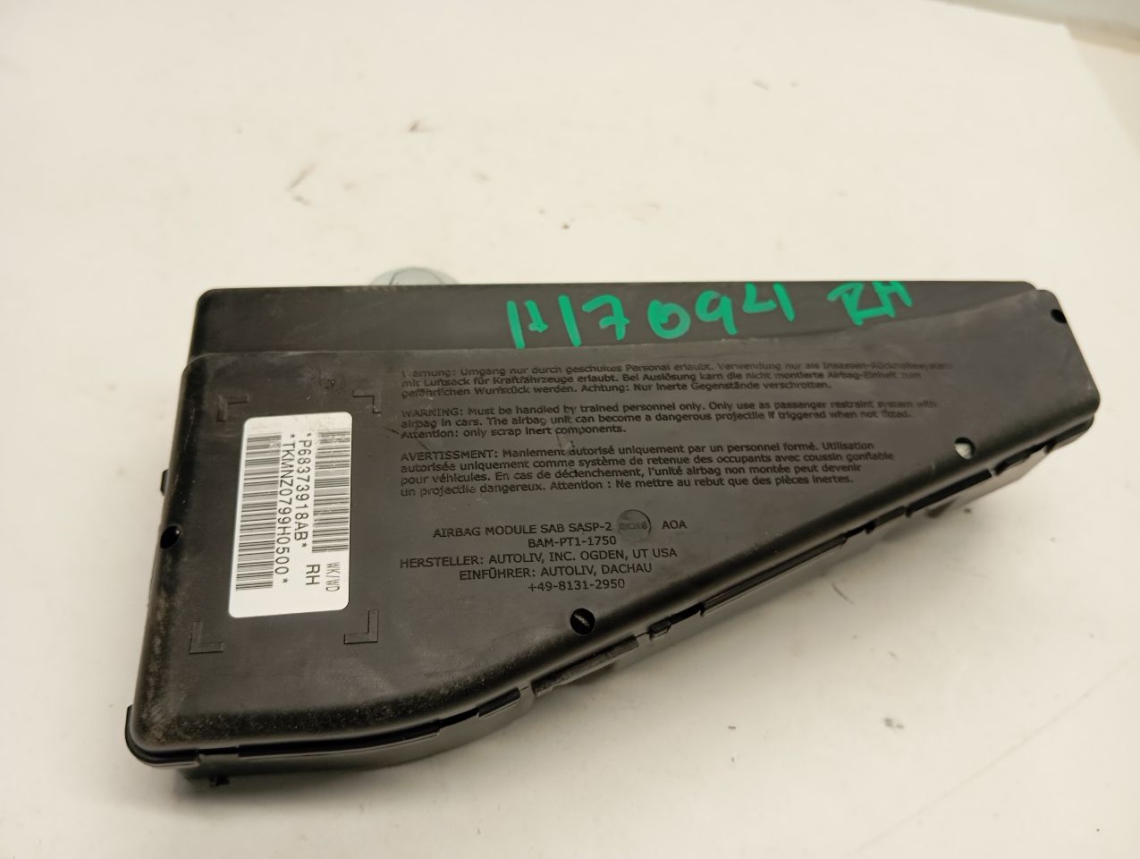 Part image 1