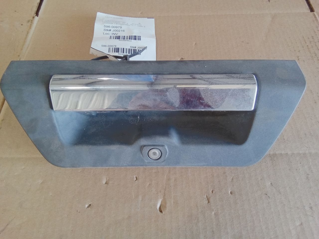Part image 1