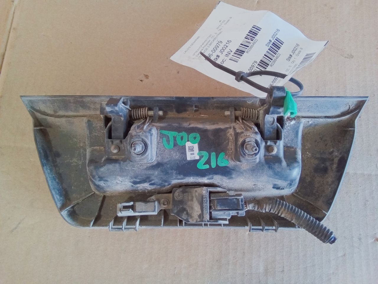 Part image 4