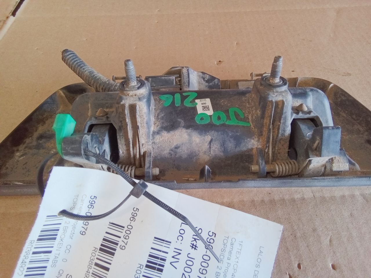 Part image 6