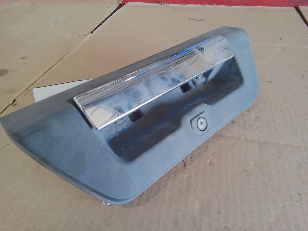 Part image 7