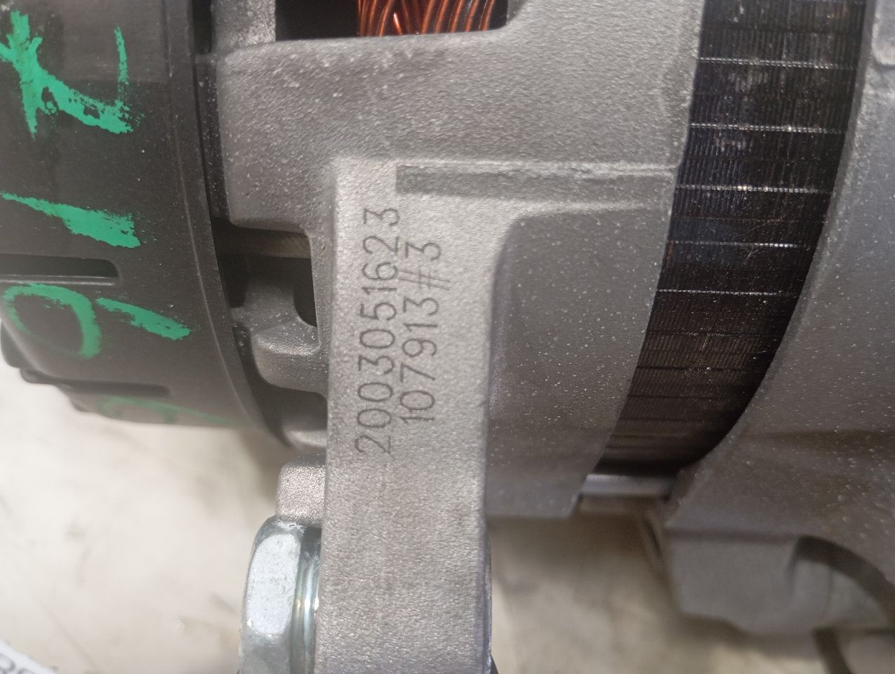 Part image 5