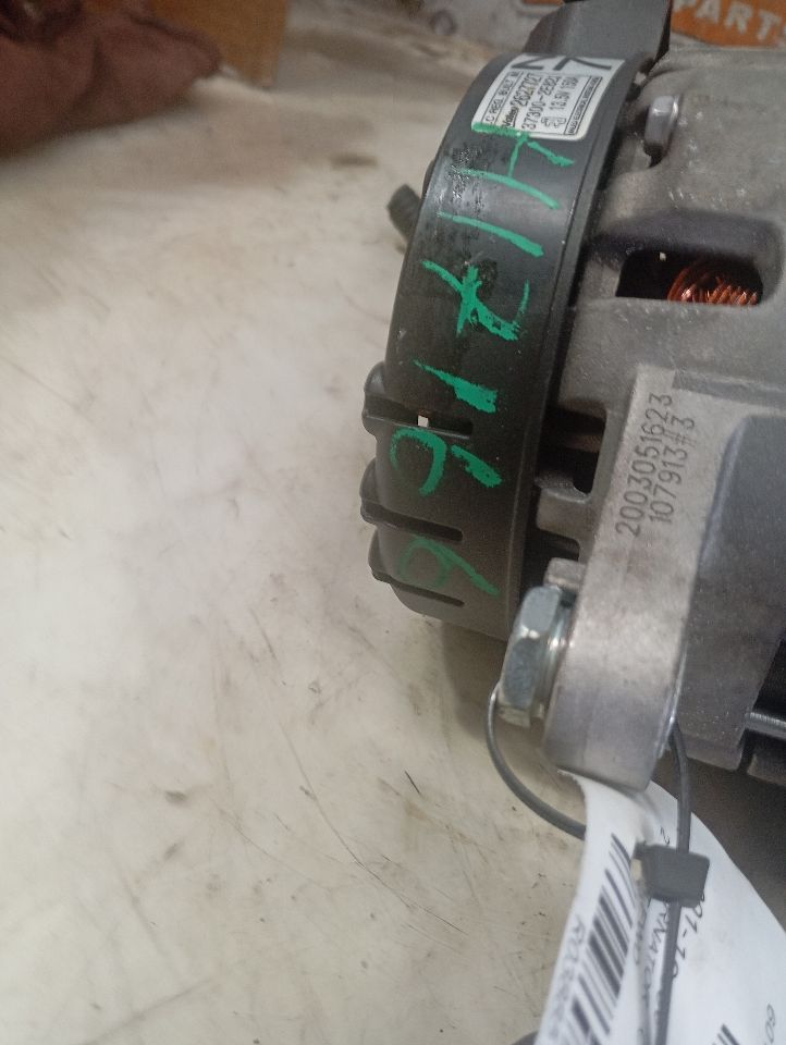 Part image 6