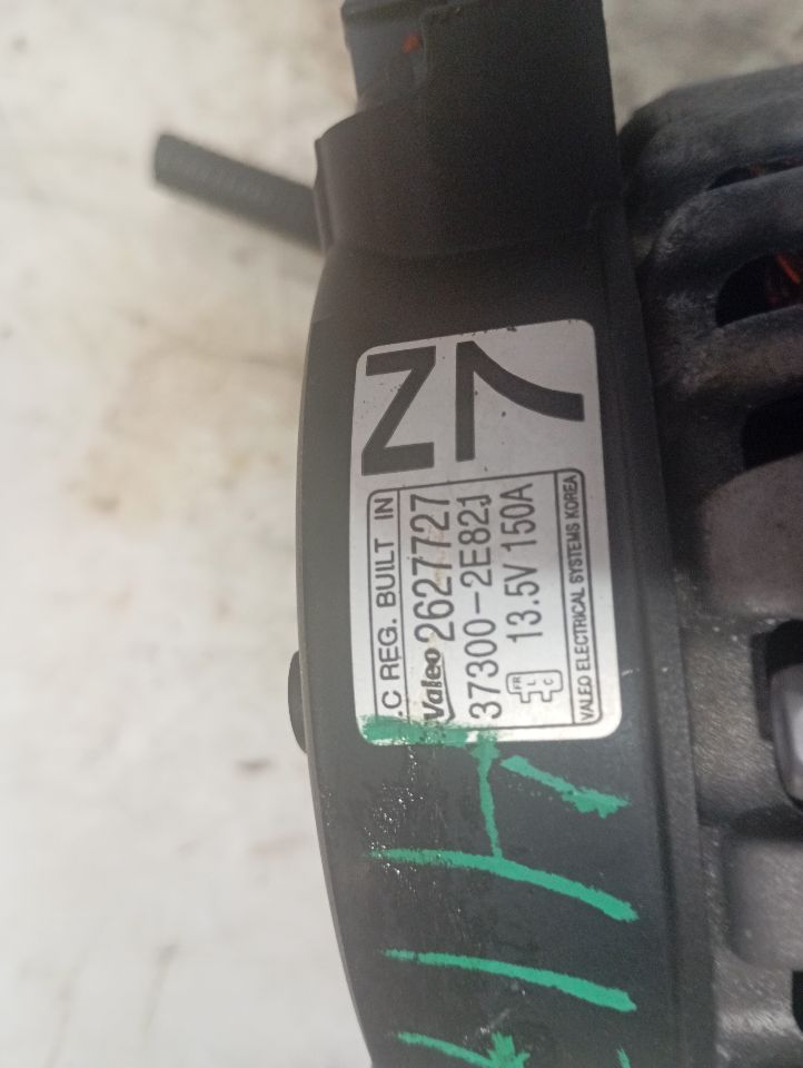 Part image 7