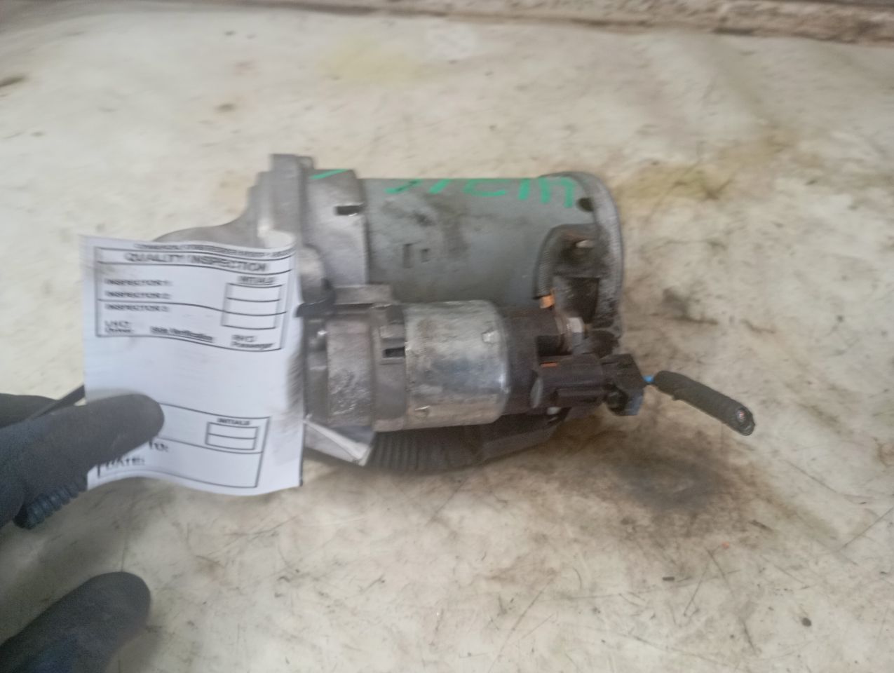 Part image 2