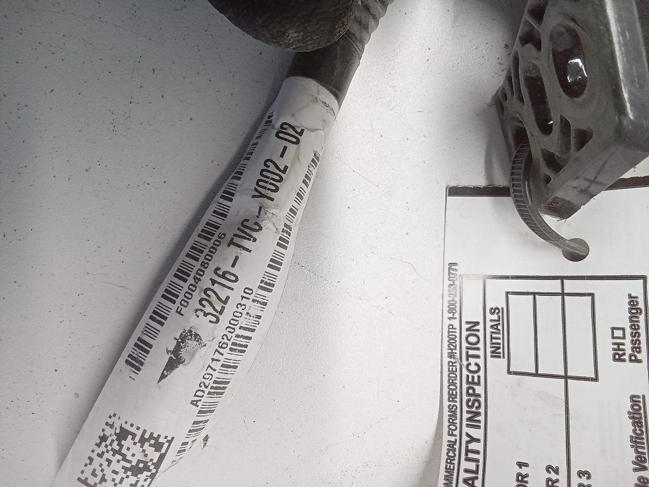 Part image 3