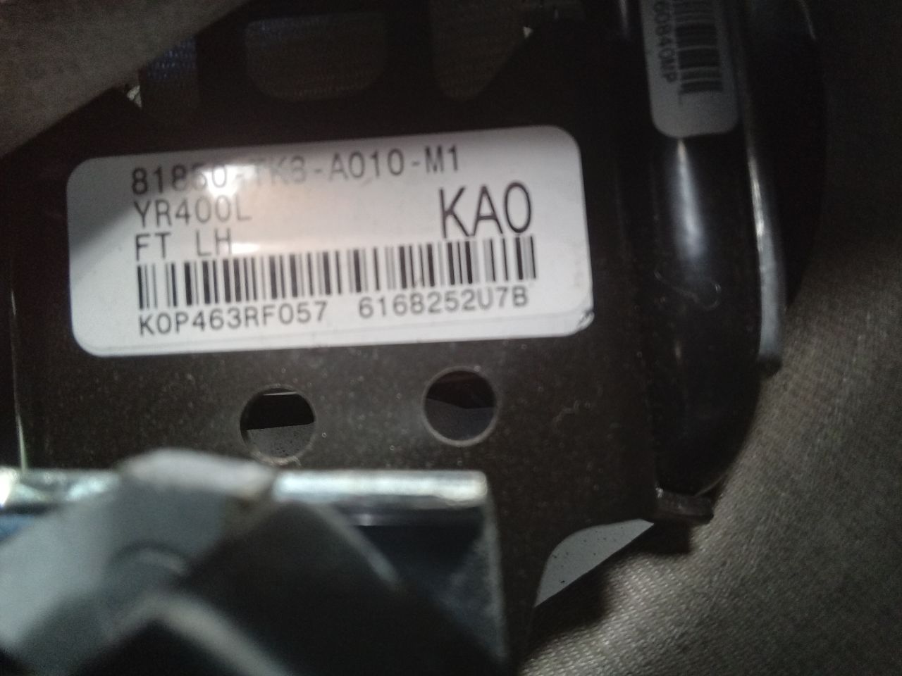 Part image 7
