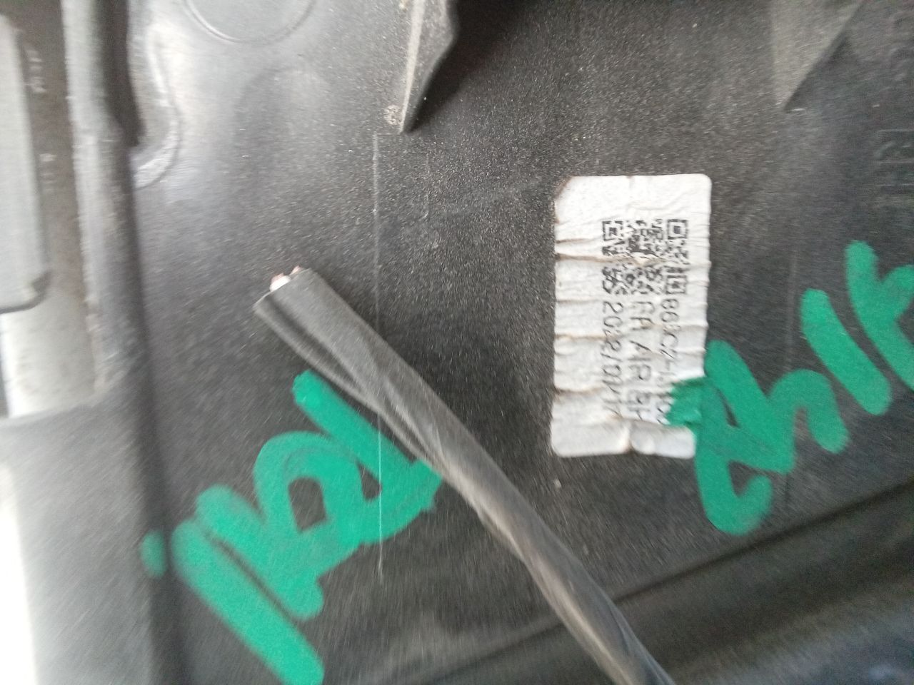 Part image 3