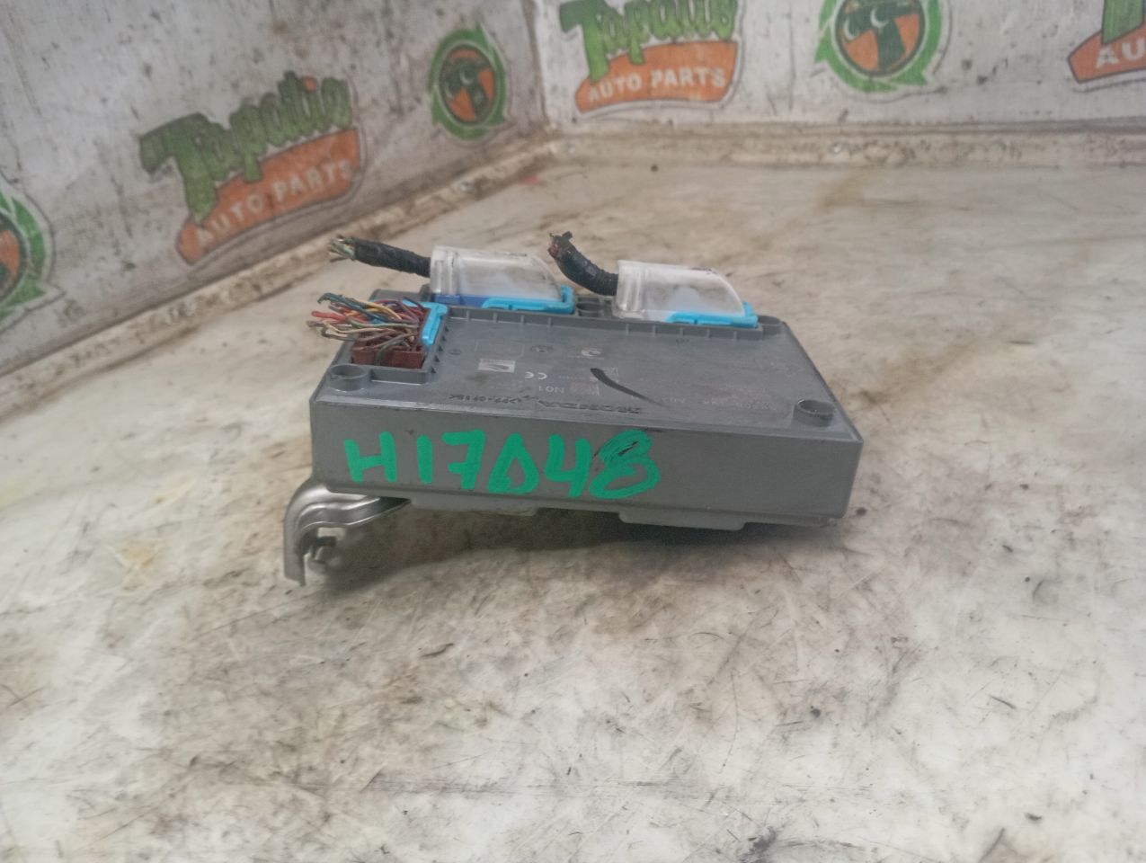 Part image 1