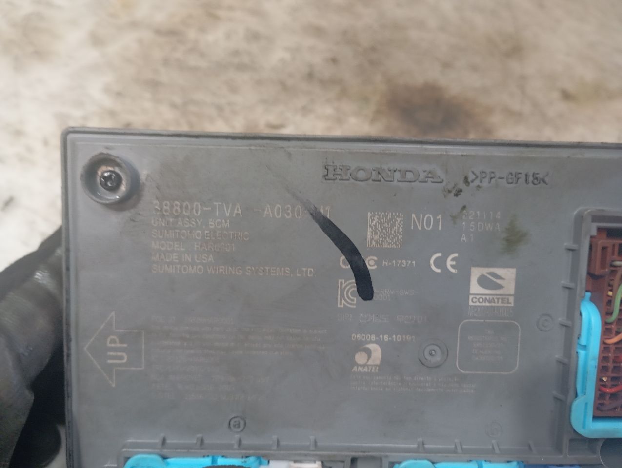 Part image 3