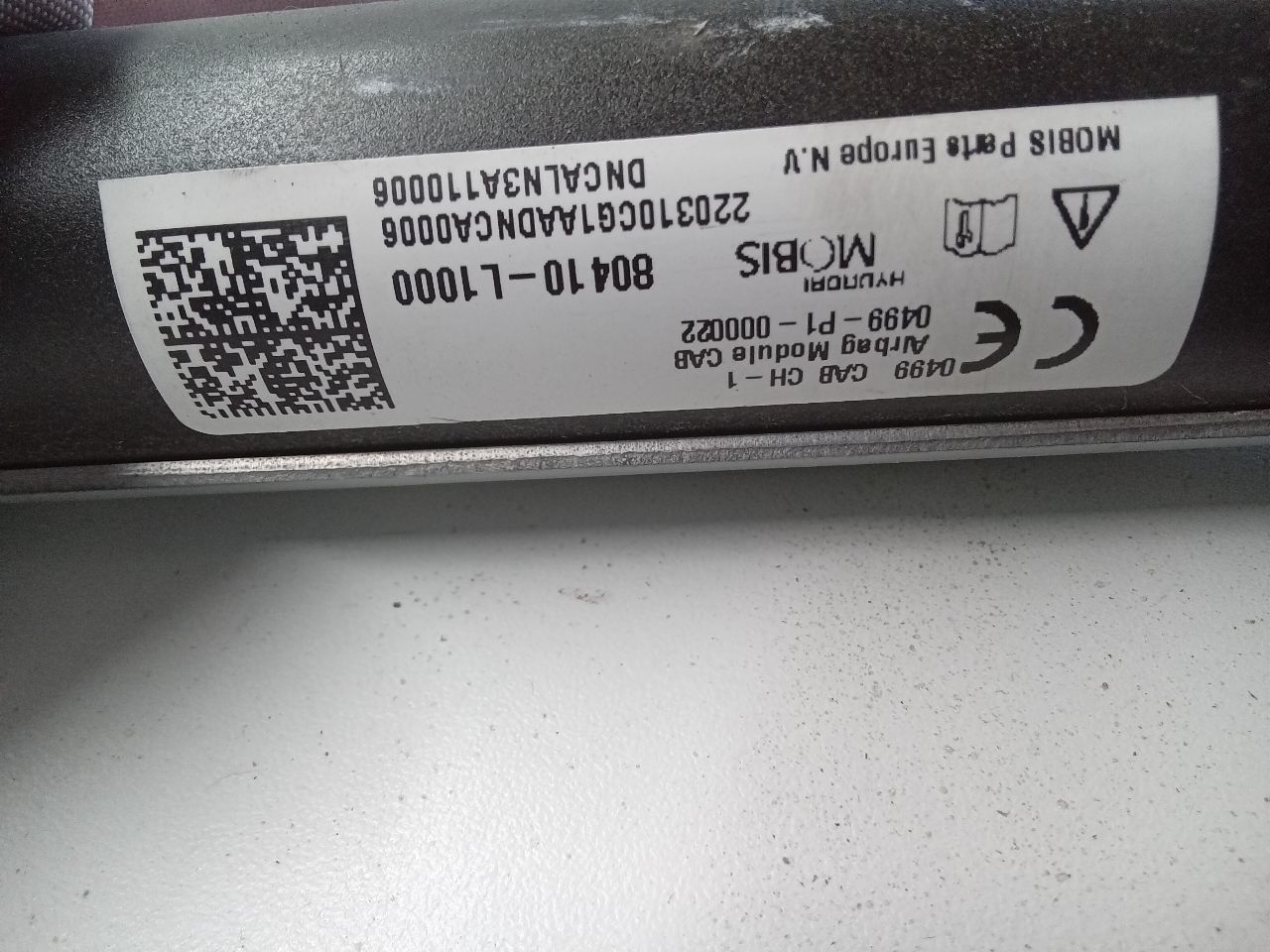 Part image 2