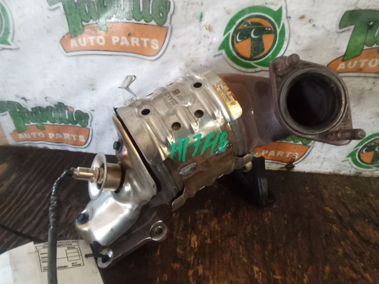 Part image 6