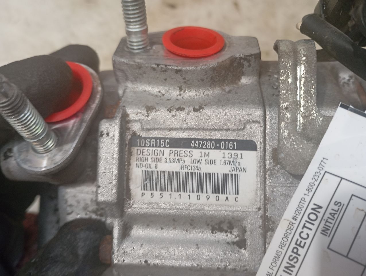 Part image 7