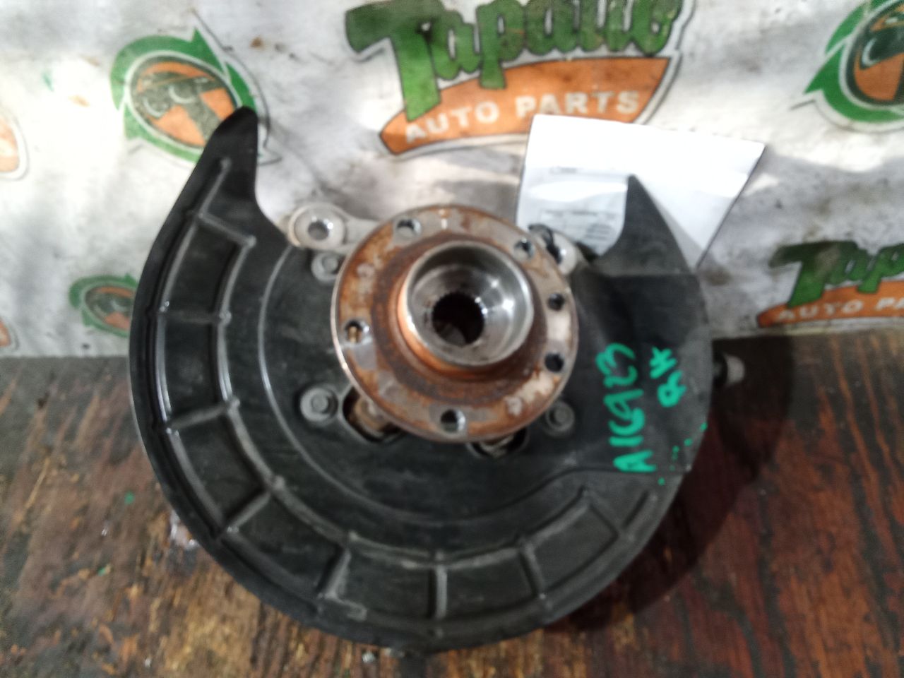 Part image 3