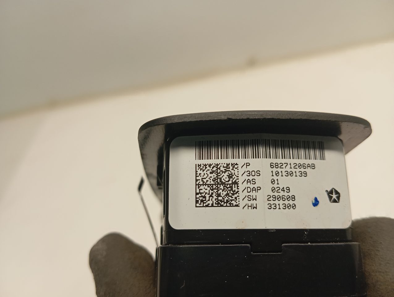 Part image 3