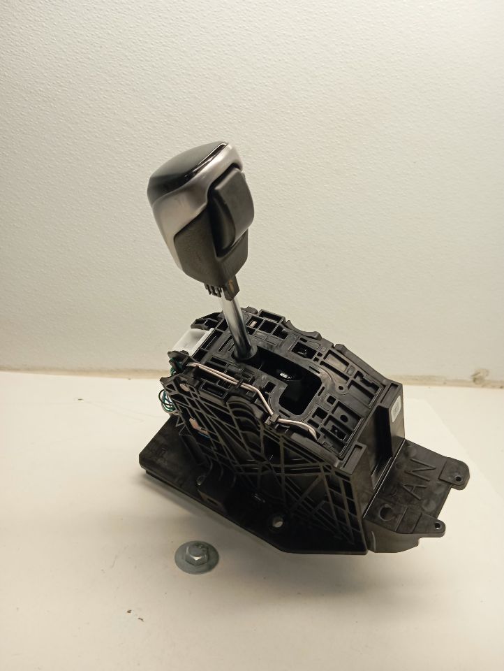 Part image 5