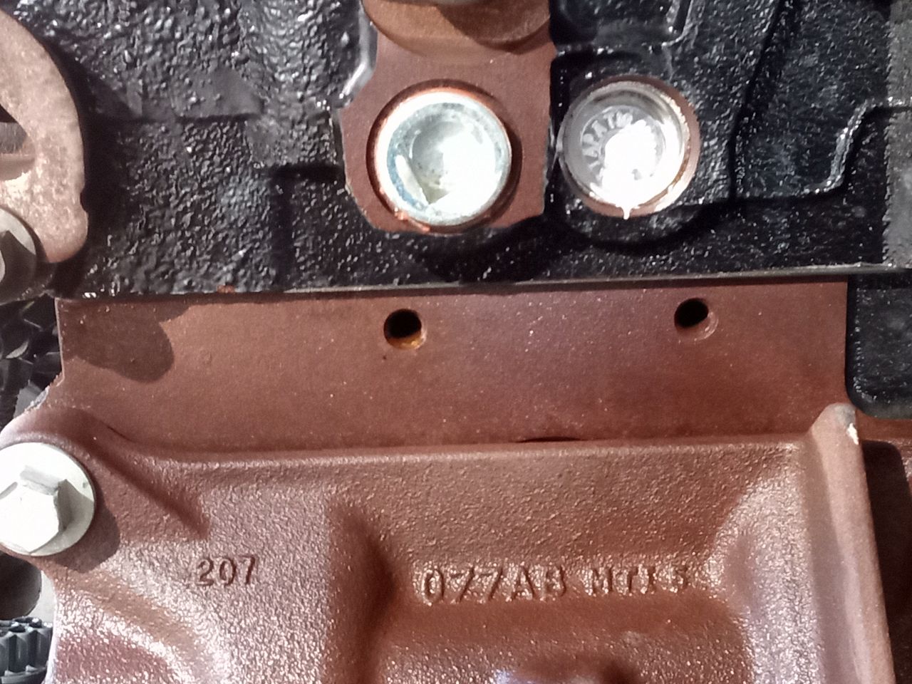 Part image 8