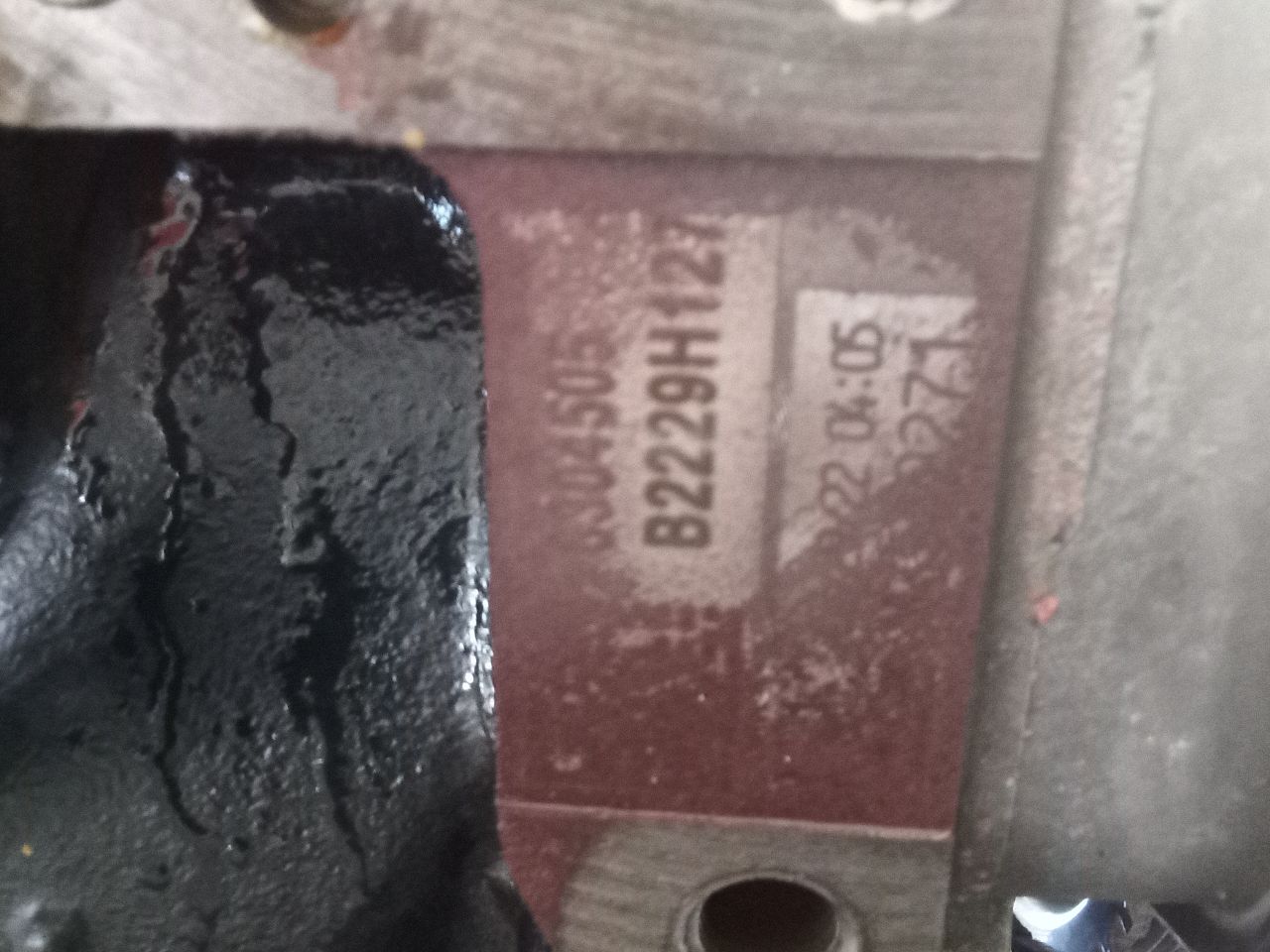 Part image 12
