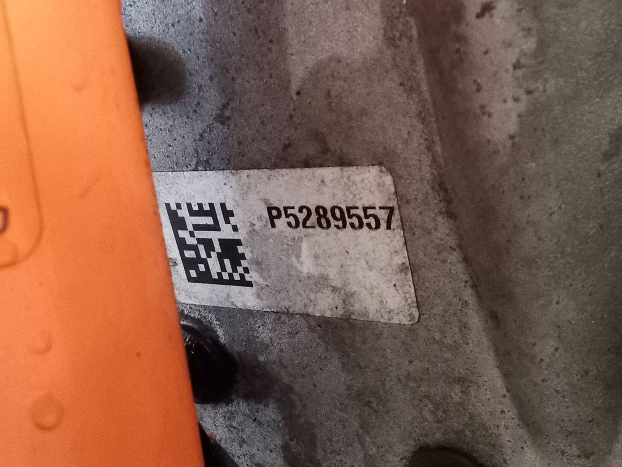 Part image 13