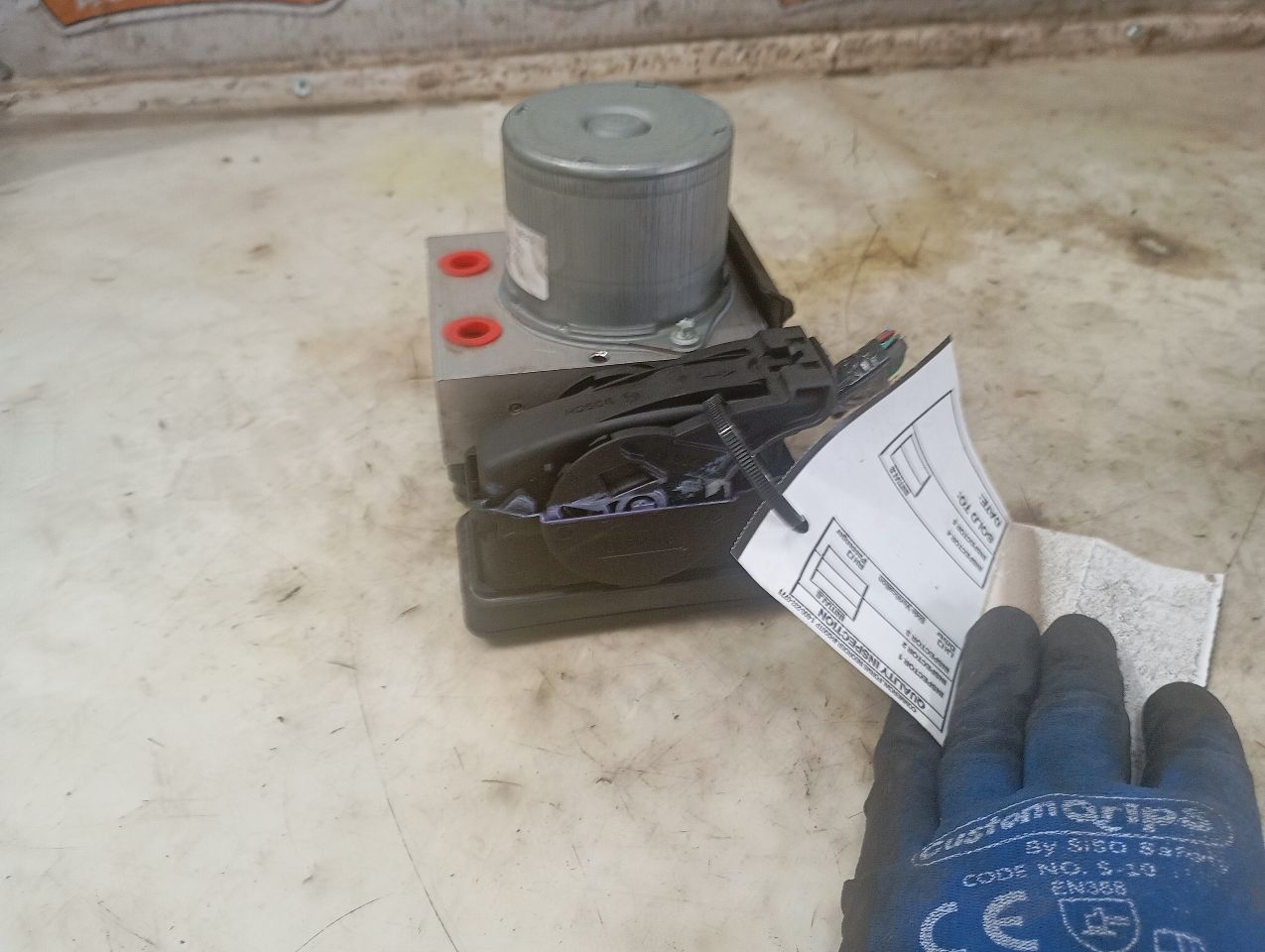 Part image 2