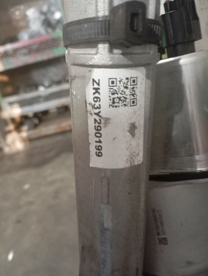 Part image 6