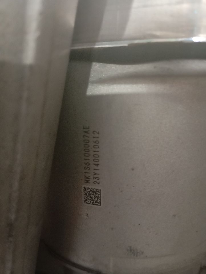 Part image 7