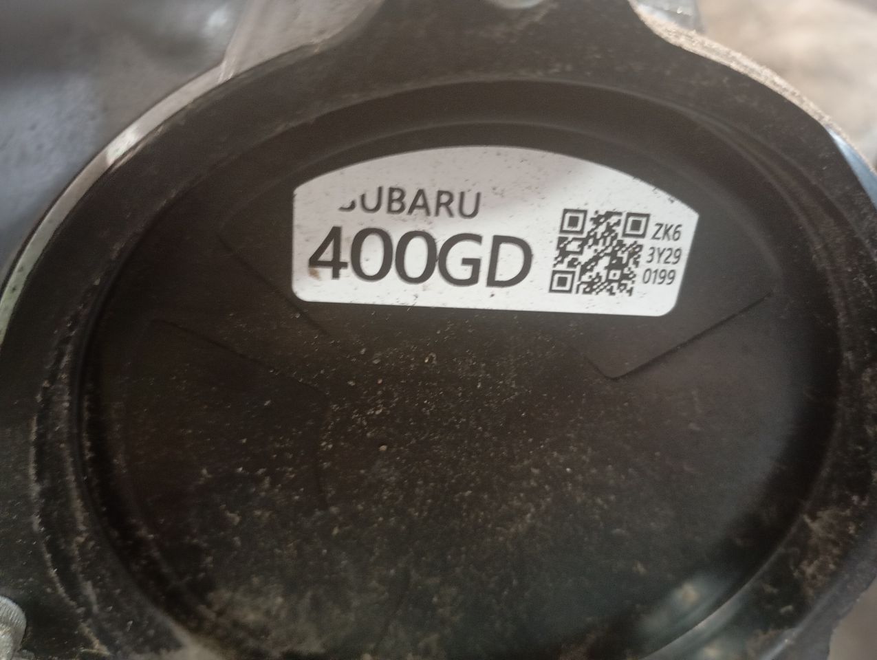 Part image 8