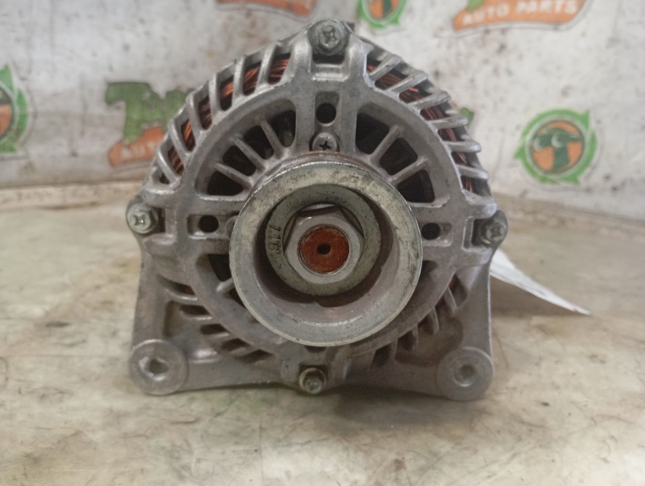 Part image 1