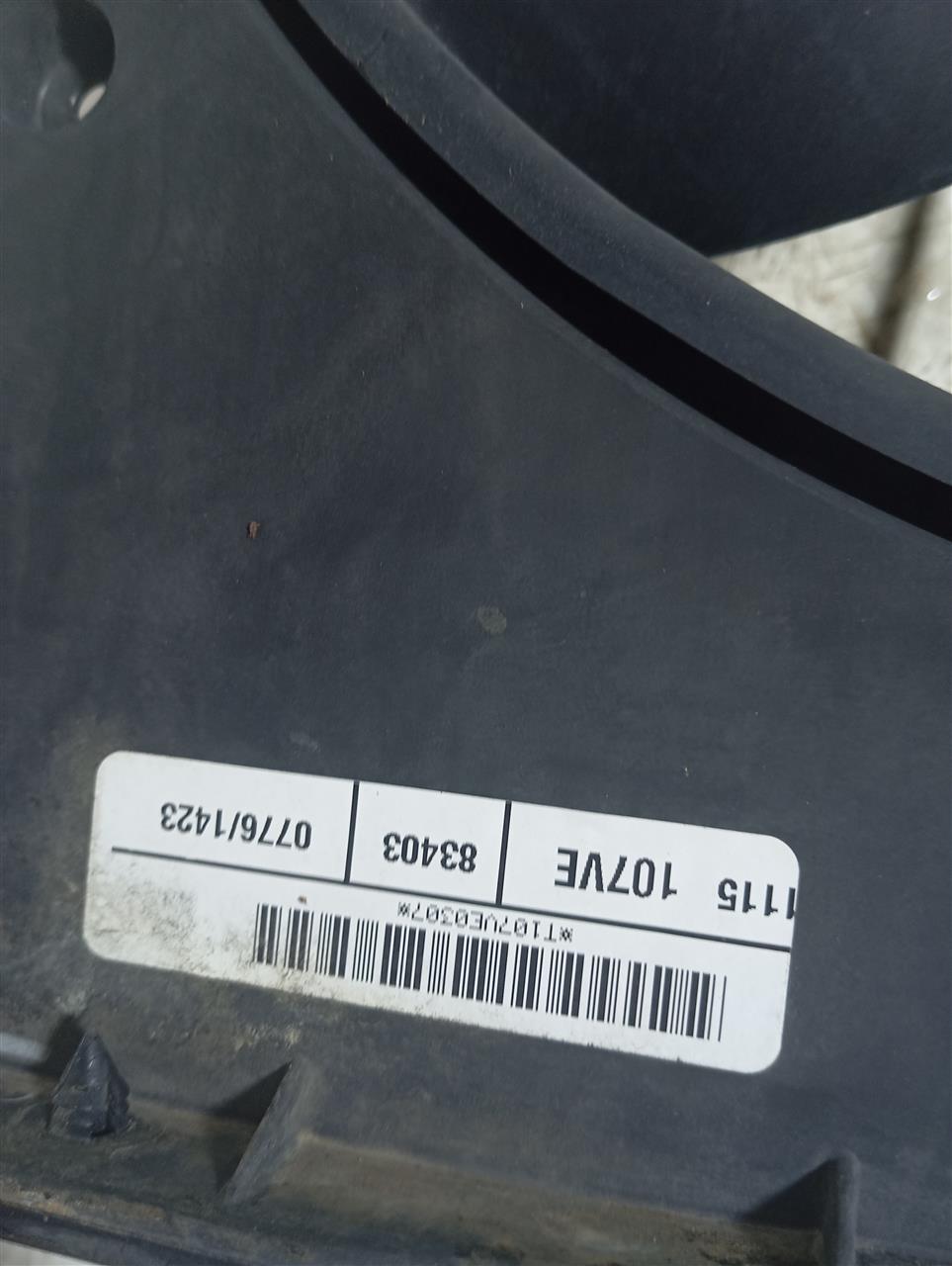Part image 4