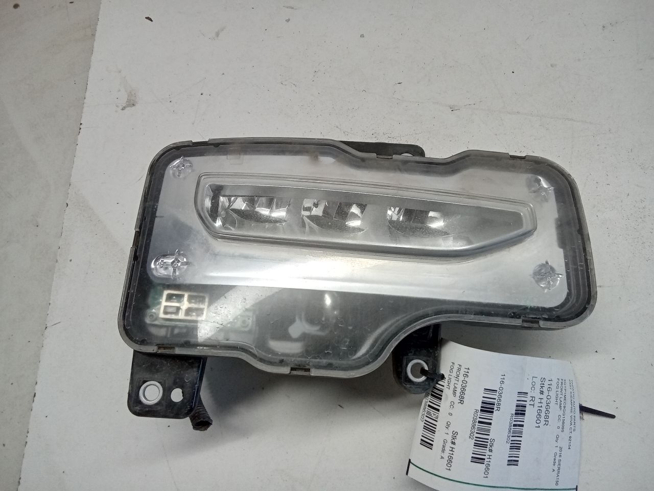 Part image 1