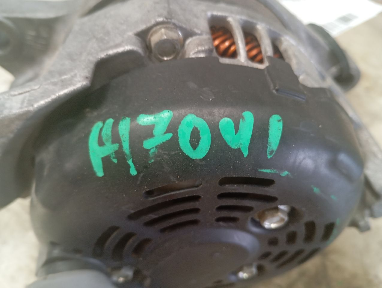 Part image 6