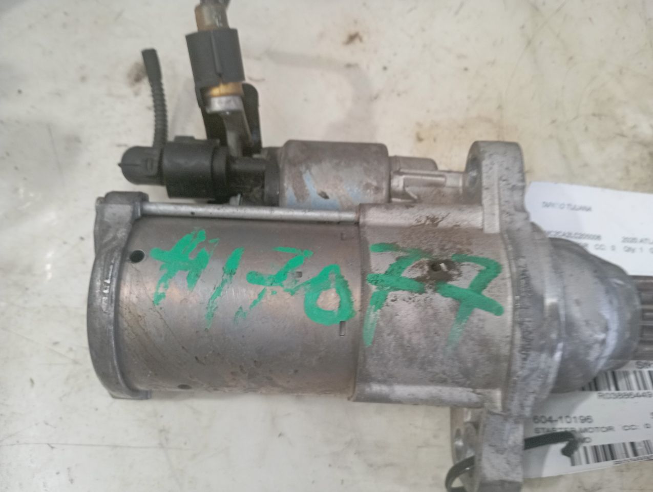 Part image 7