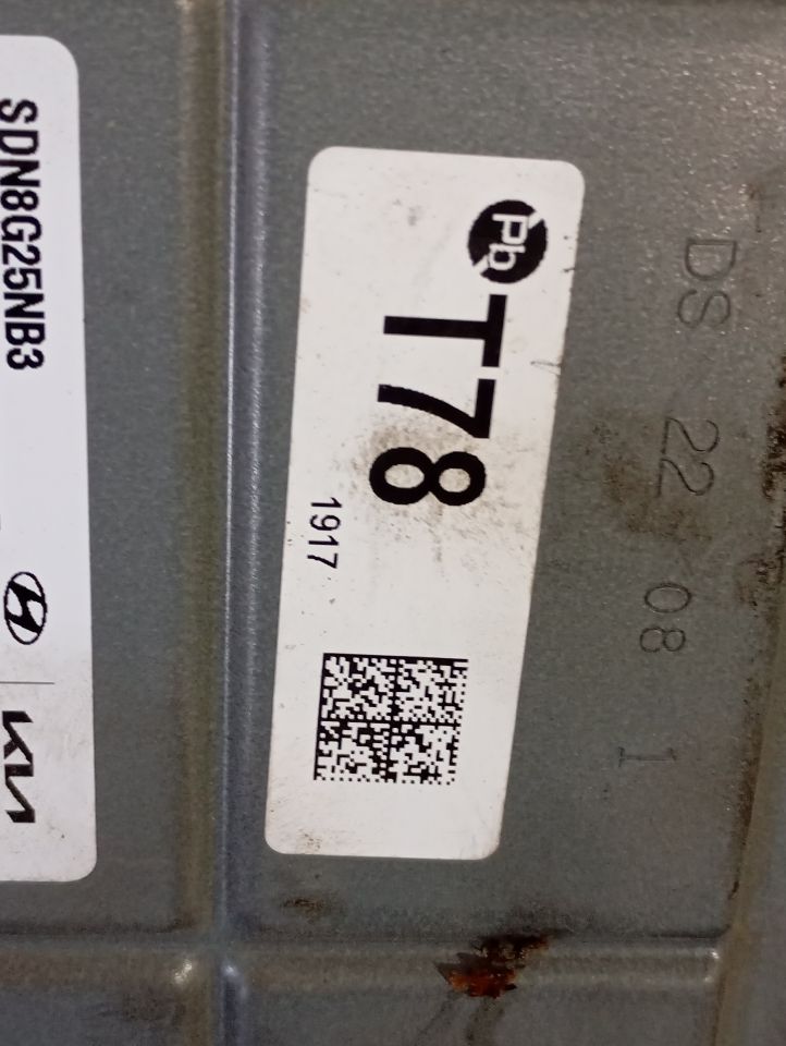 Part image 7