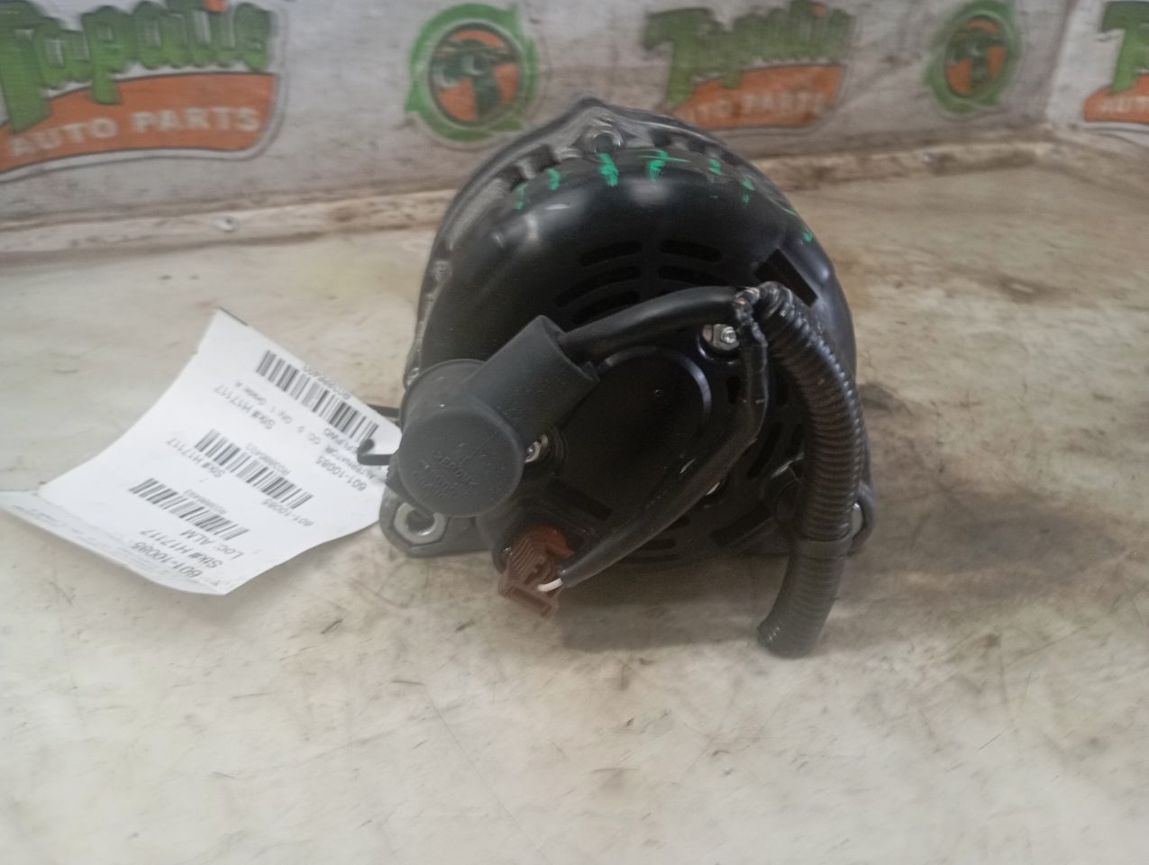 Part image 3
