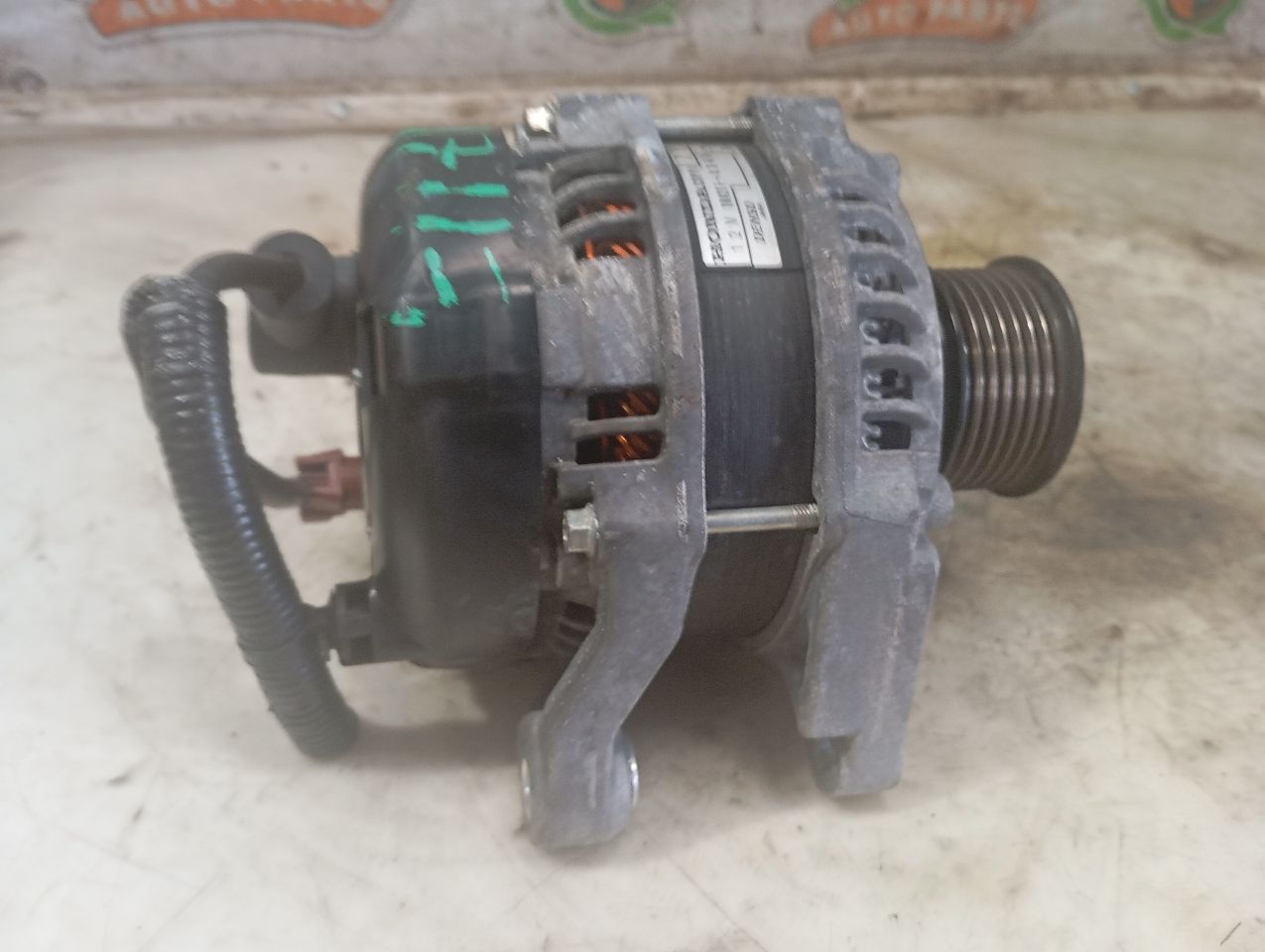 Part image 4