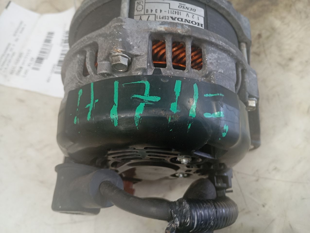Part image 5