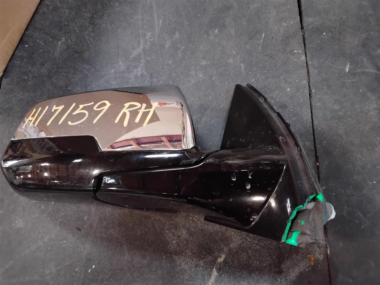 Part image 8