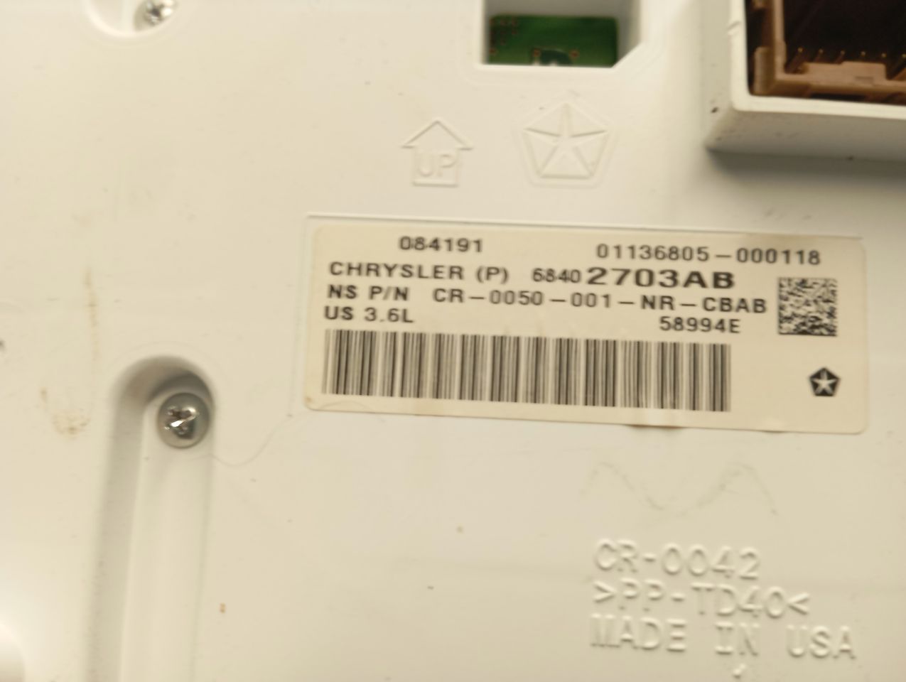 Part image 6