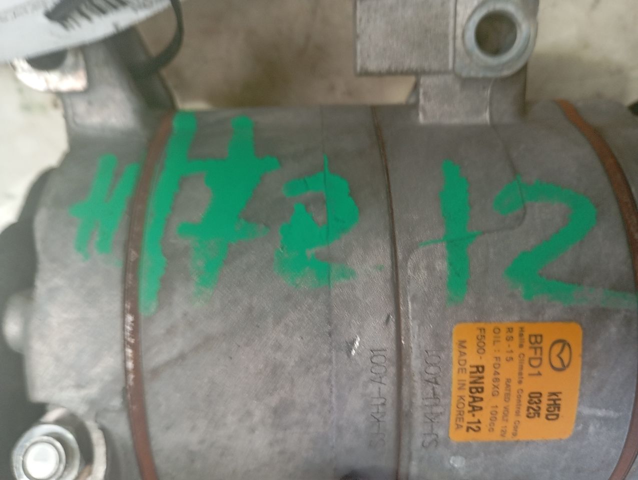 Part image 6