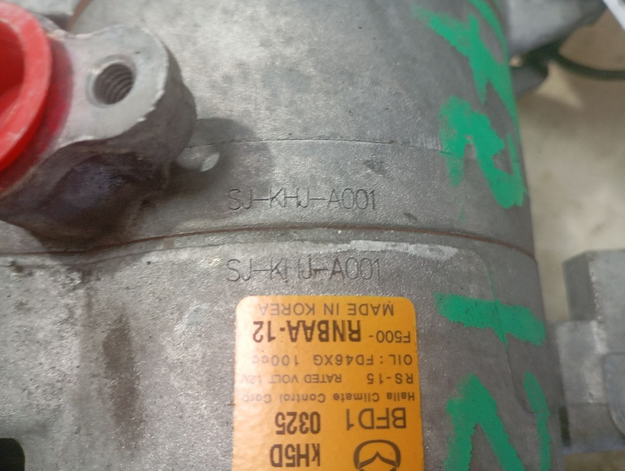 Part image 7