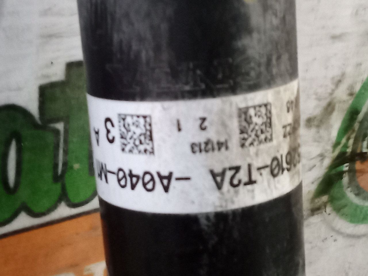Part image 5