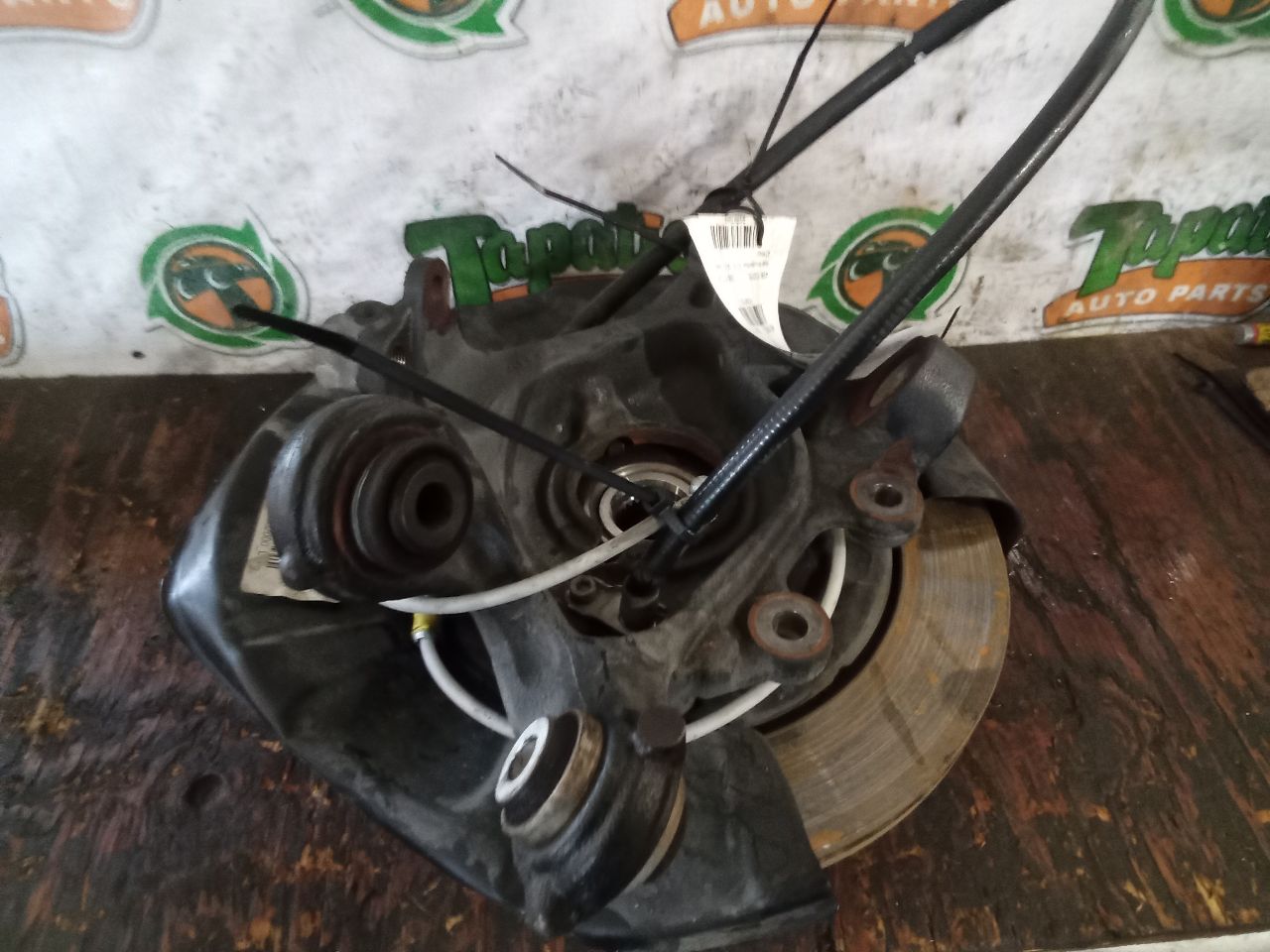 Part image 1
