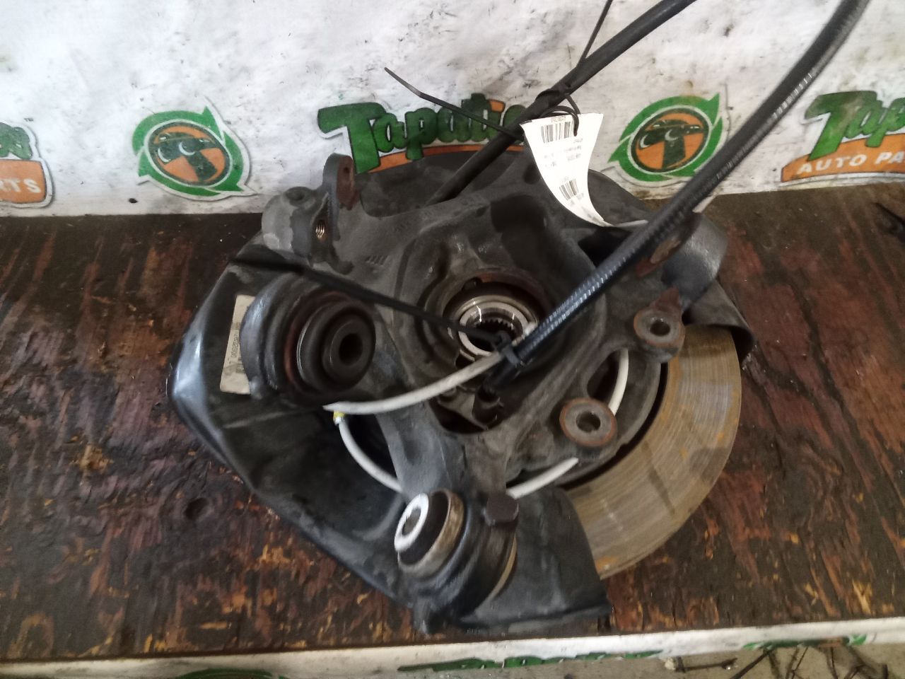 Part image 2