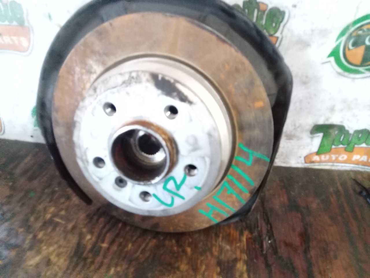 Part image 5