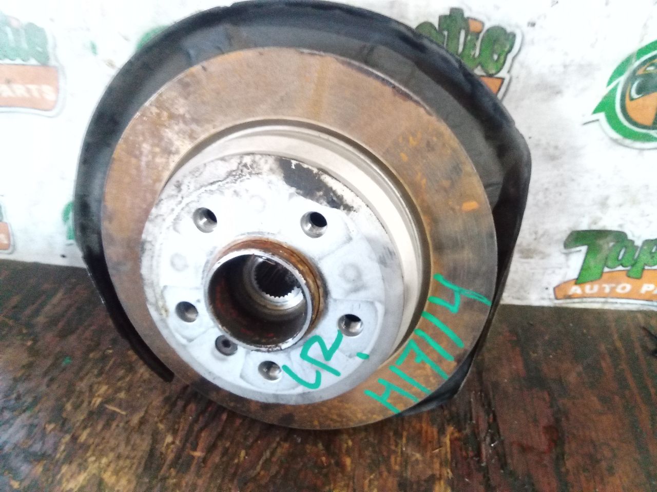 Part image 6